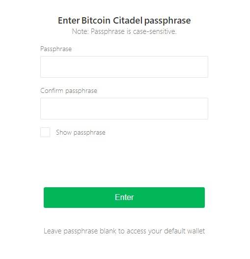 enter password or leave passphrase to access yout default wallet