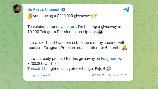 Toncoin giveaway